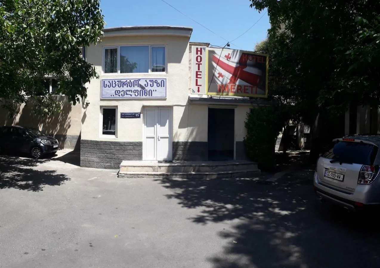 Hotel Imereti Tbilisi
